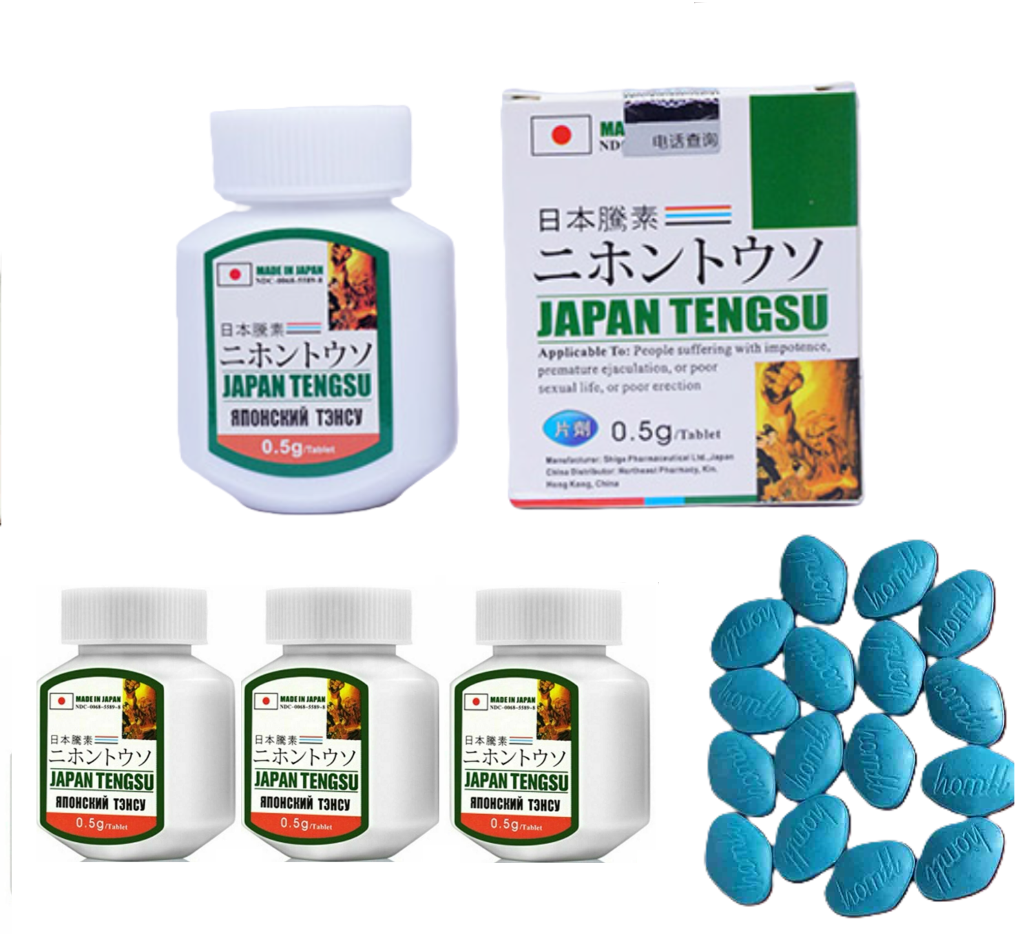 Thuốc Cường Dương Tengsu Japan - Cường dương tăng ham muốn hiệu quả